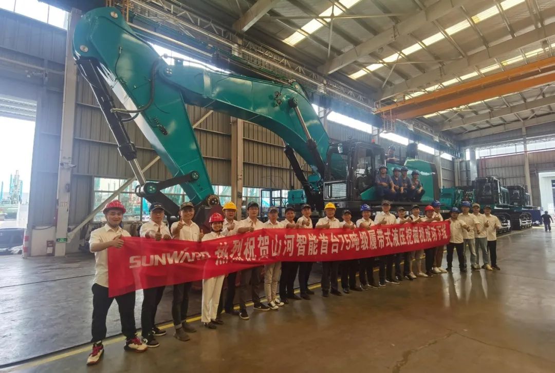 够炫！够酷！优德88智能超大型挖掘机SWE750F下线