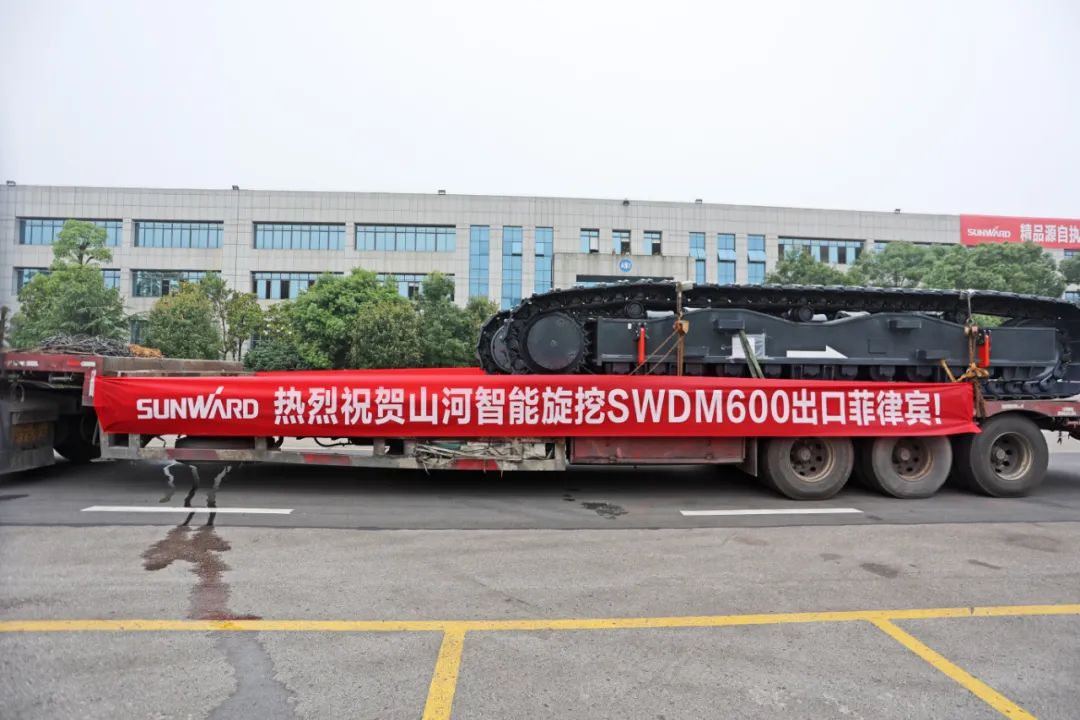优德88智能最大旋挖钻机出口菲律宾，，，，，开启拓展外洋市场新篇章