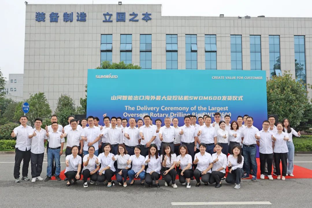 优德88智能最大旋挖钻机出口菲律宾，，，，，开启拓展外洋市场新篇章