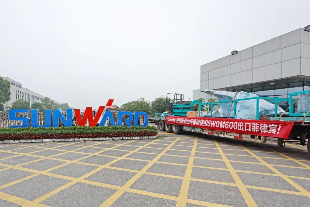 优德88智能最大旋挖钻机出口菲律宾，，，，，开启拓展外洋市场新篇章