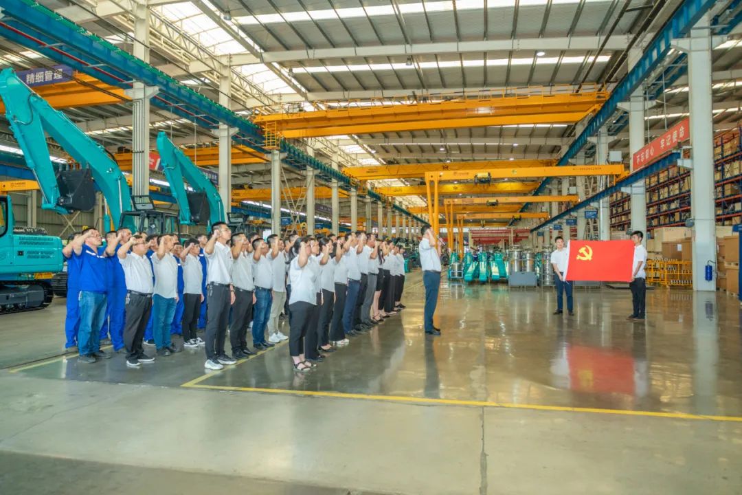 接续奋斗再出发——优德88智能党委举行新党员入党宣誓和老党员重温入党誓词活动