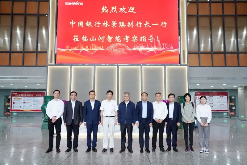 中国银行副行长林景臻考察优德88智能