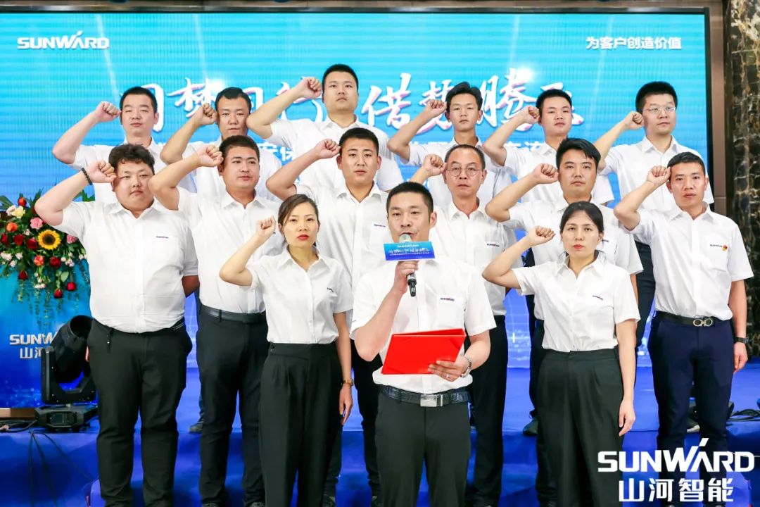 雄安包管中心开业！优德88智能助力未来之城建设