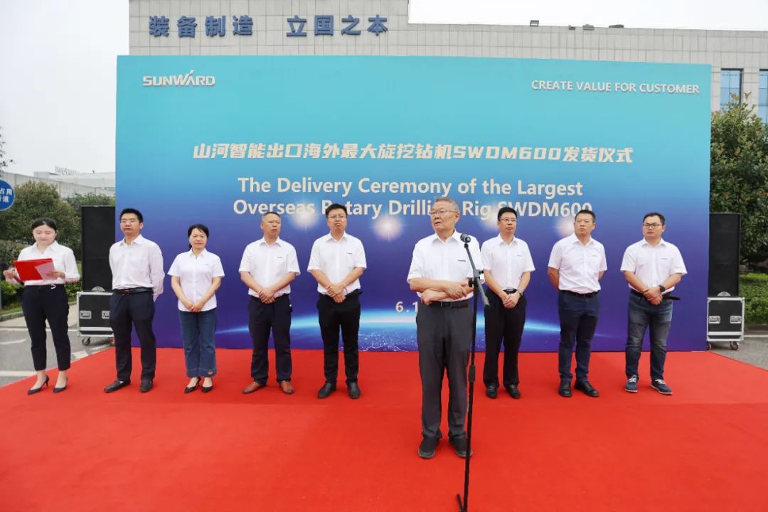 优德88智能最大旋挖钻机出口菲律宾，，，，，开启拓展外洋市场新篇章