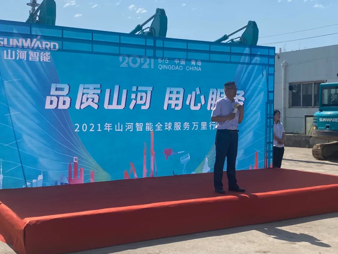 品质优德88，，，，，，专心折务——2021年优德88智能全球服务万里行在广西、青岛启动