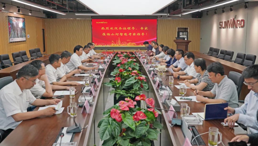 应急治理部科技和信息化司调研优德88智能