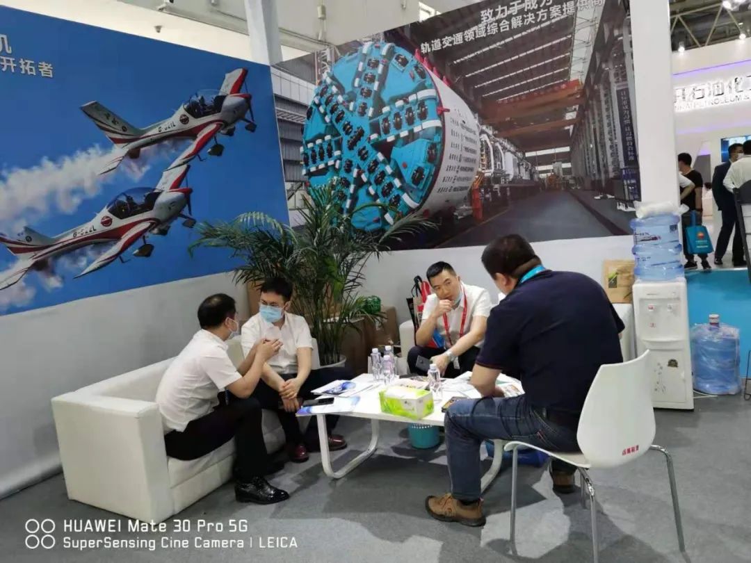 优德88智能亮相北京国际石油展