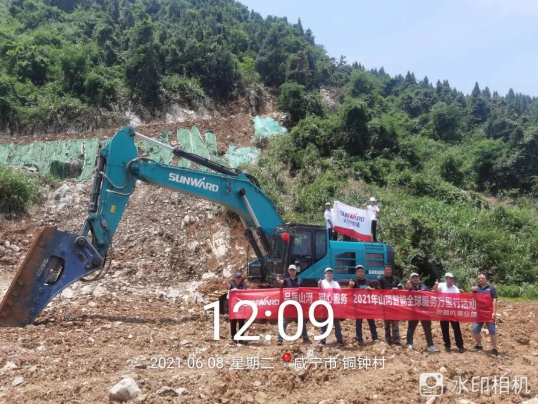 品质优德88，，，，专心折务——2021年优德88智能全球服务万里行湖北站启动