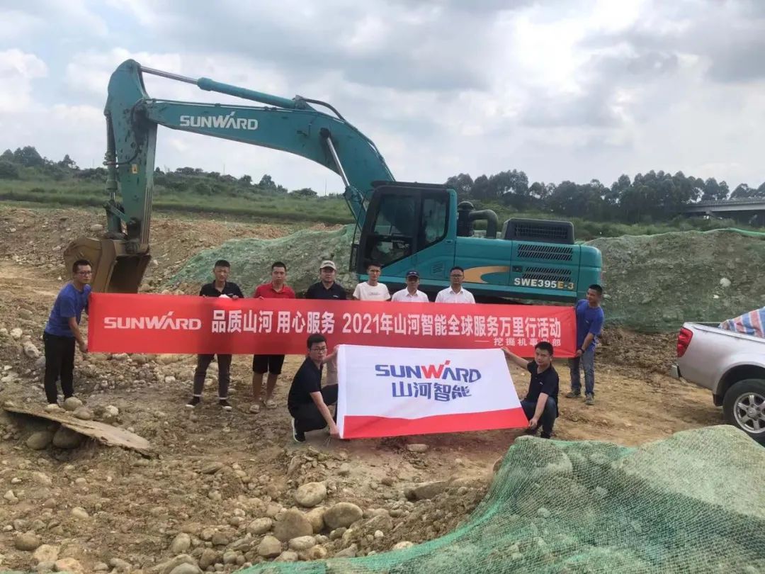 2021年优德88智能全球服务万里行在广西、四川火热启动