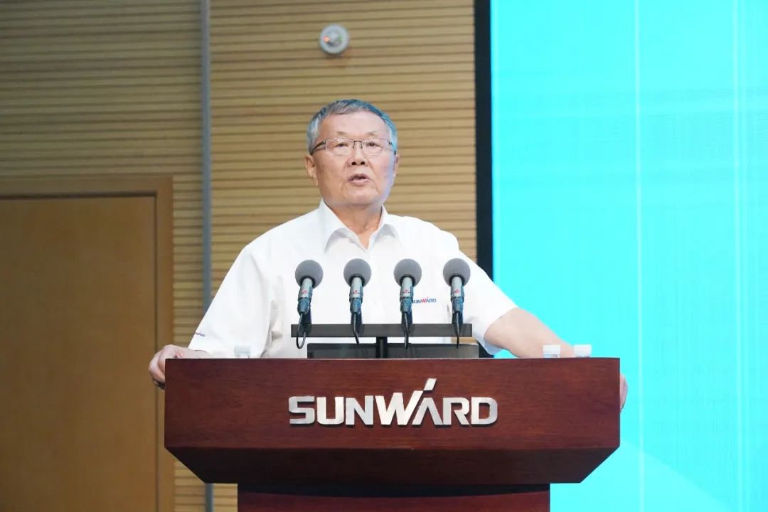 优德88智能2021年半年度谋划事情聚会盛大召开