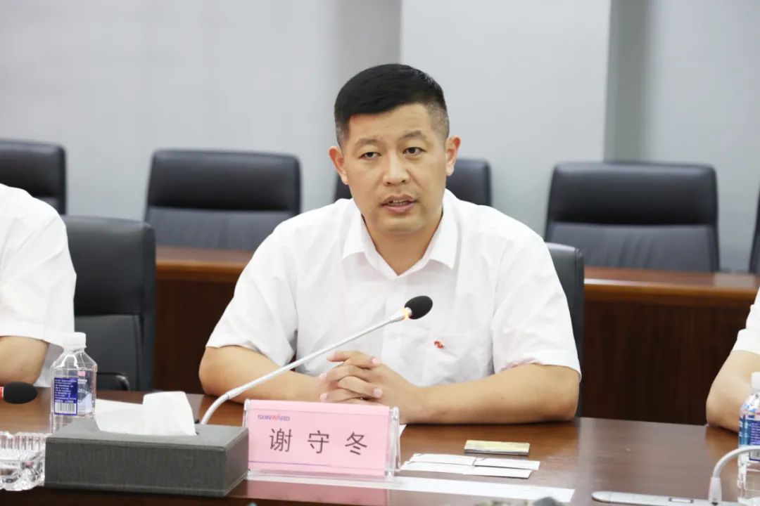 优德88智能与弘大爆破集团签署战略相助协议