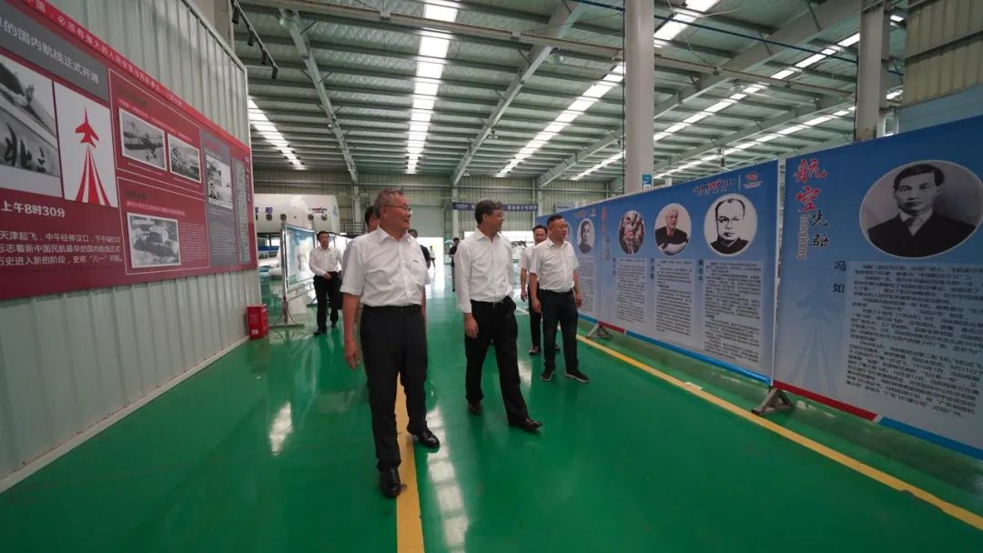 中国民用航空局总工程师殷时军率队考察调研优德88科技