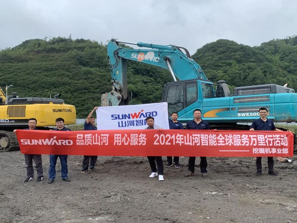 品质优德88 专心折务——优德88智能全球服务万里行走进“避暑之都”贵州