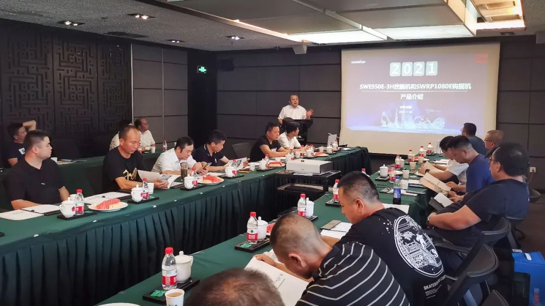 打造智慧矿山！优德88智能举行新疆站矿山客户钻研会