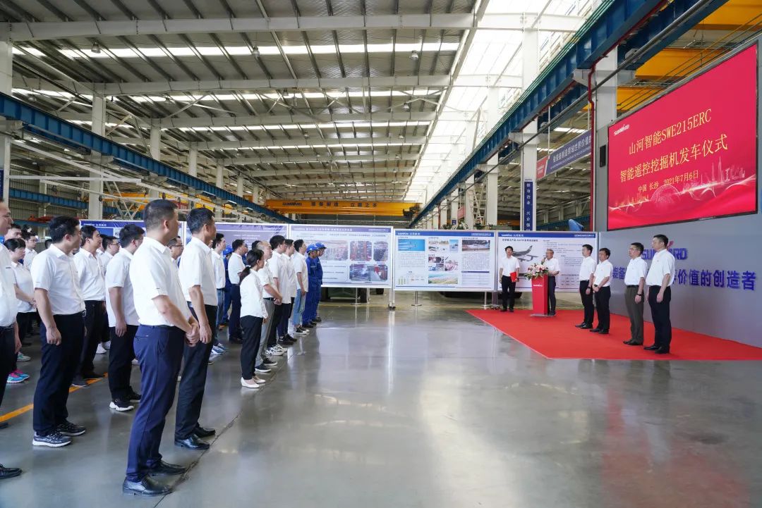 优德88智能应抢救援装备喜讯连连——智能？？？赝诰蚧昴谠俣扰糠⒒