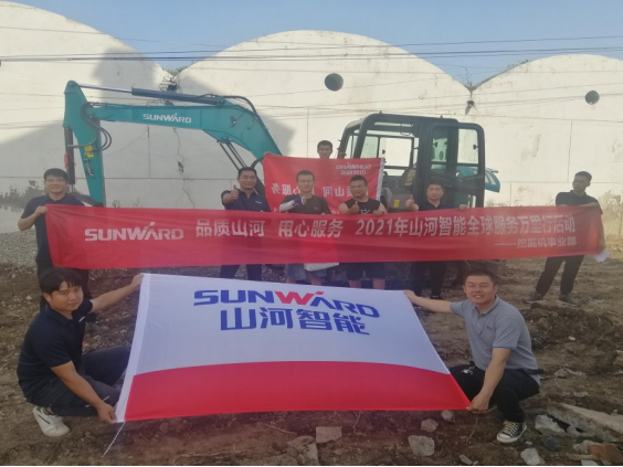 品质优德88 专心折务 ——优德88智能全球服务万里行走进山西