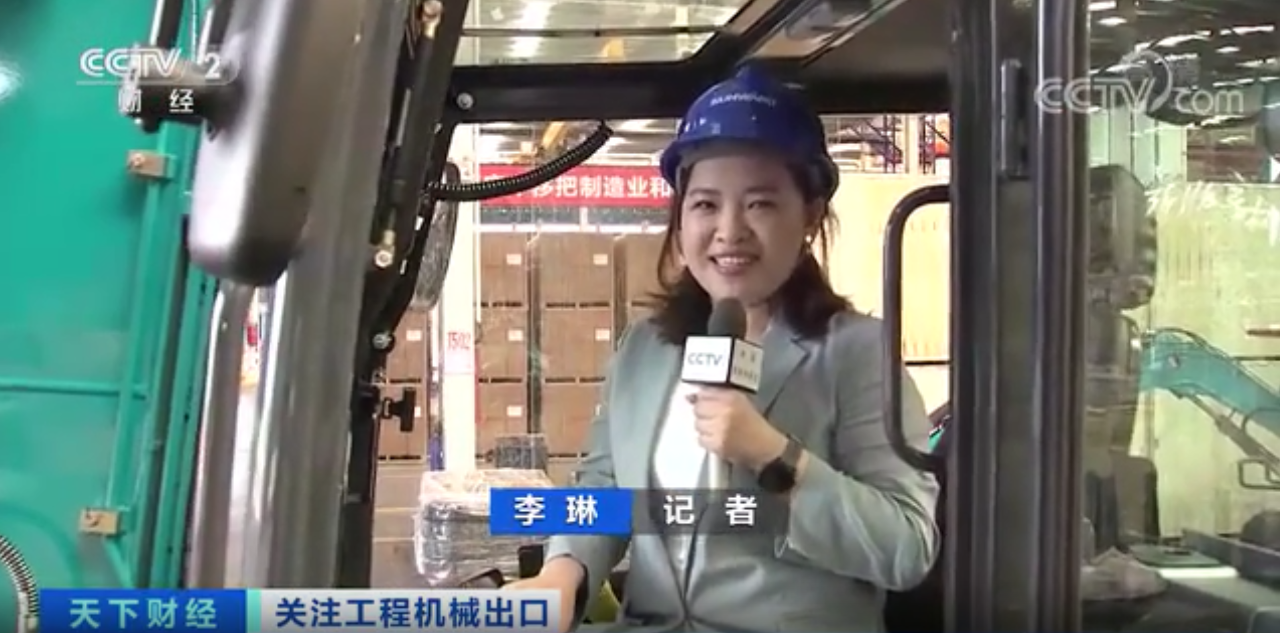 媒体聚焦 | 太火爆！优德88智能细小挖脱销西欧，，，，销量暴增145%！