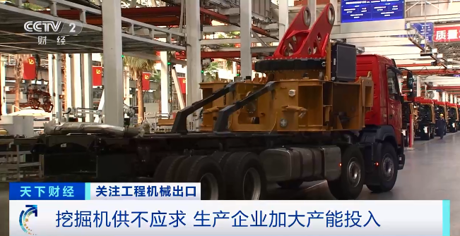 媒体聚焦 | 太火爆！优德88智能细小挖脱销西欧，，，，销量暴增145%！