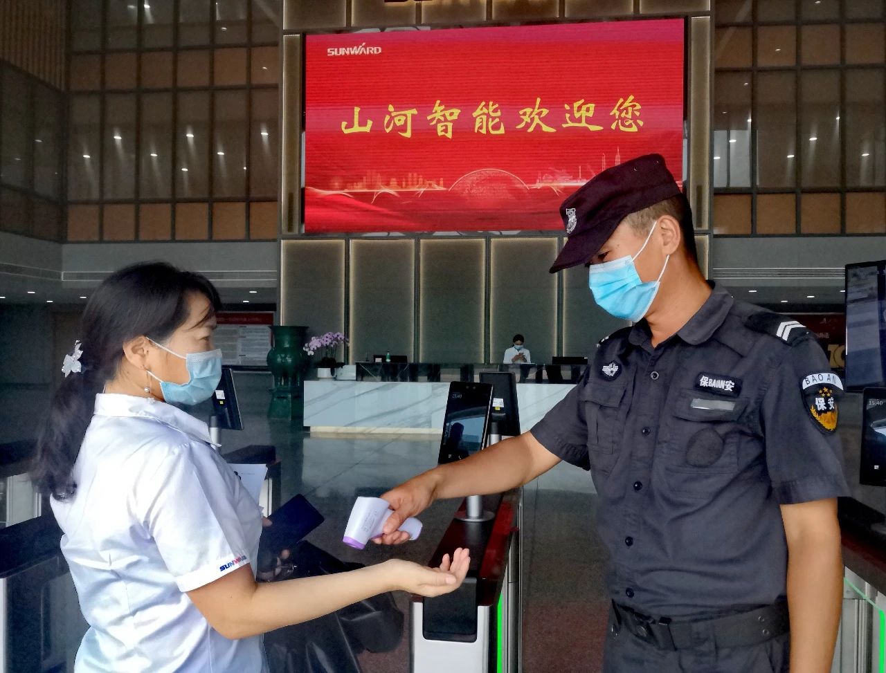 严酷防控！优德88智能牢筑防疫“长城”