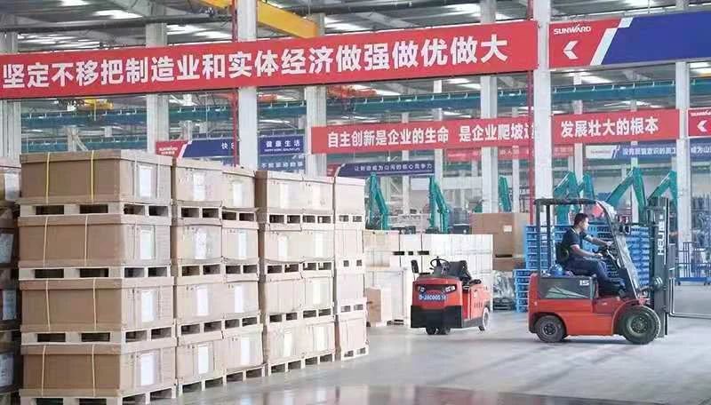 优德88智能宣布2021年半年报——焦点营业营收稳健增添，，研发立异多点着花