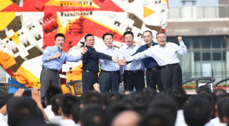 实力！优德88智能获批工程机械工业链“企业链长”