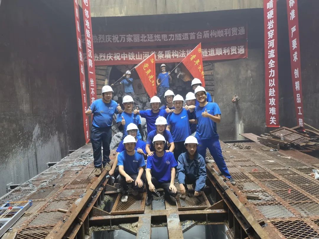 掘进1978米，，中铁优德88首条盾构法施工隧道顺遂意会