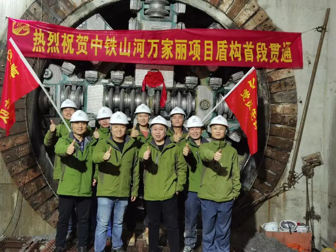 掘进1978米，，中铁优德88首条盾构法施工隧道顺遂意会