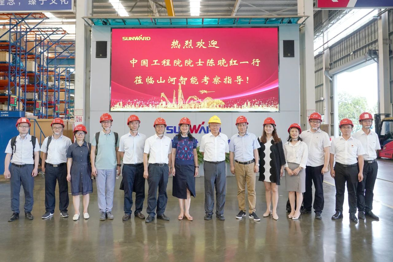 为立异创业精神点赞！中国工程院院士陈晓红一行到访优德88智能