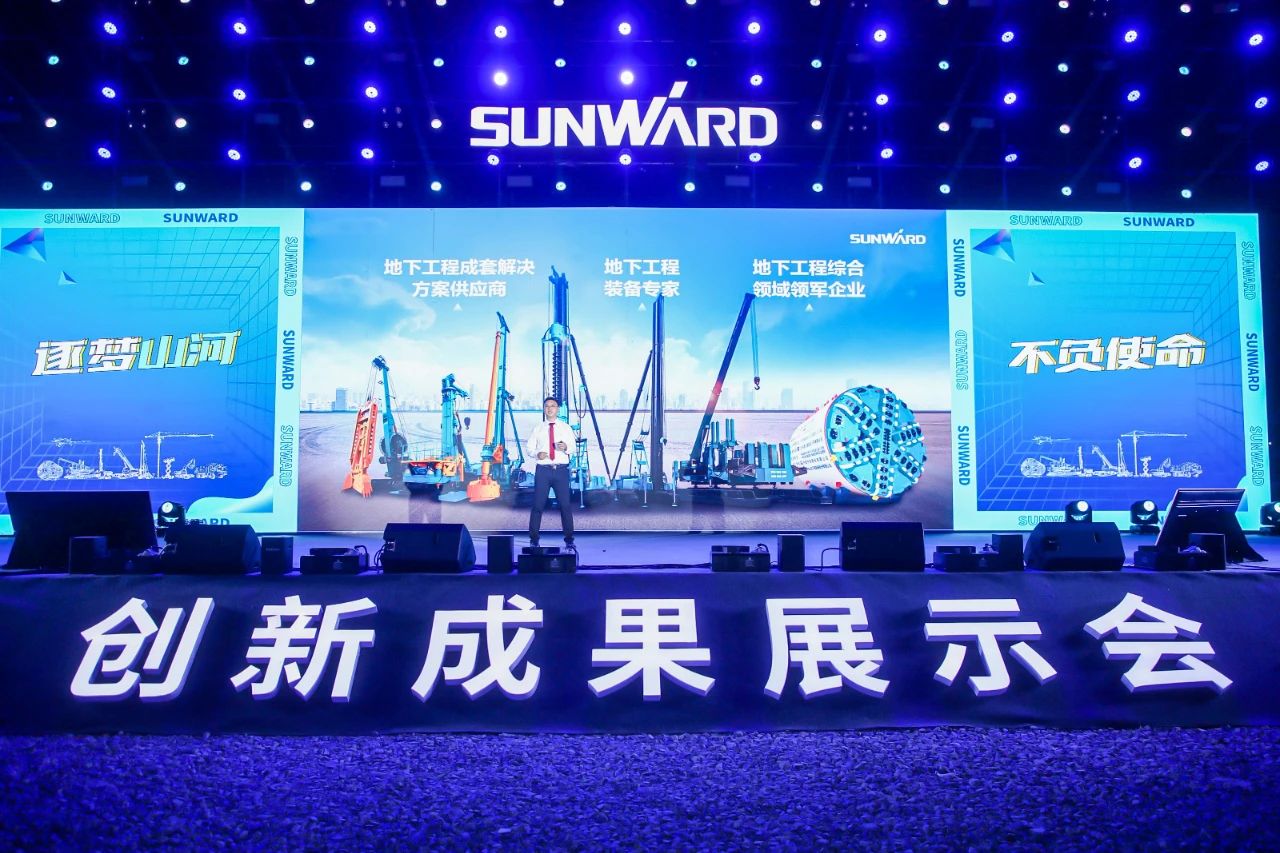 逛展超热闹！优德88智能效果展示会高能名时势来袭