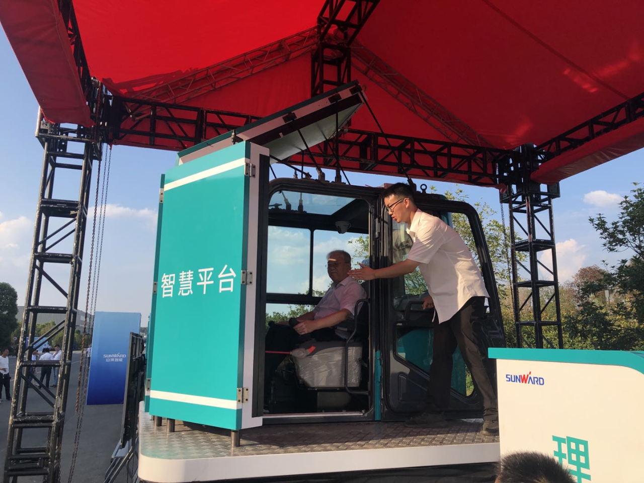 远程遥浚？？？？+仿真培训！全球首创5G遥浚？？？？胤抡媾嘌抵腔燮教ň柿料