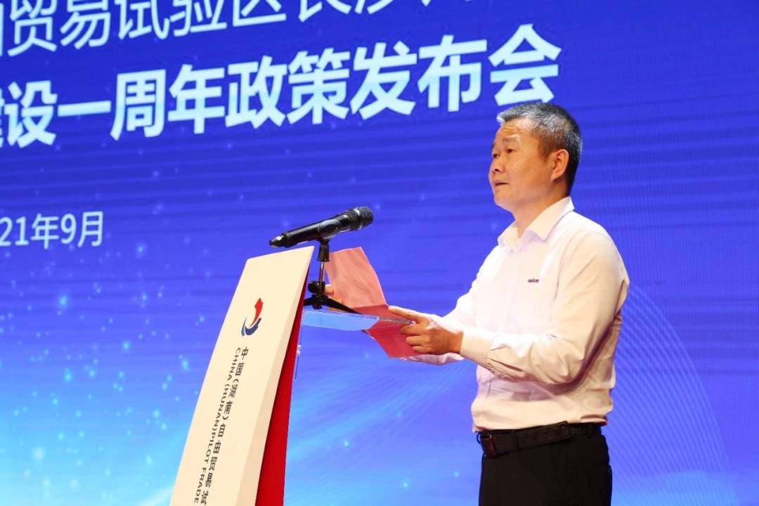 携手长沙经开区，，，，，优德88智能探索工程机械二手装备出口