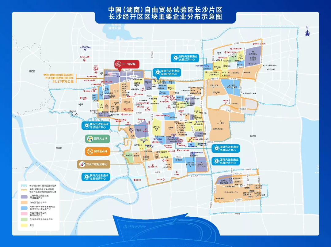 携手长沙经开区，，，，，优德88智能探索工程机械二手装备出口