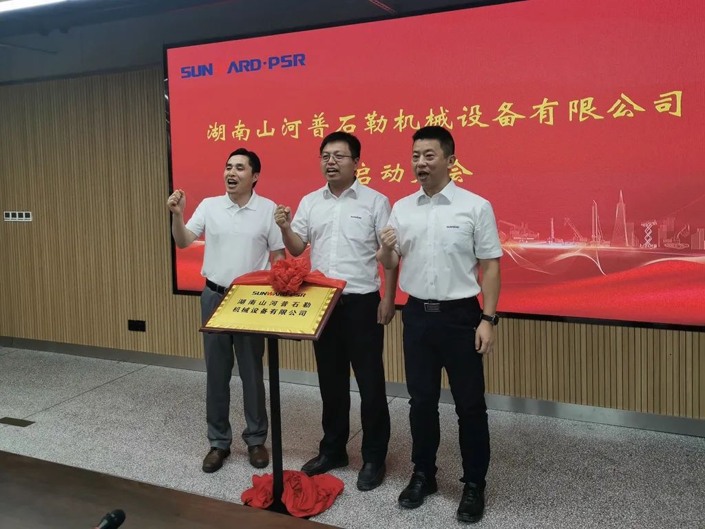 强强联手，，优德88智能产品国界将再添破碎筛分精品