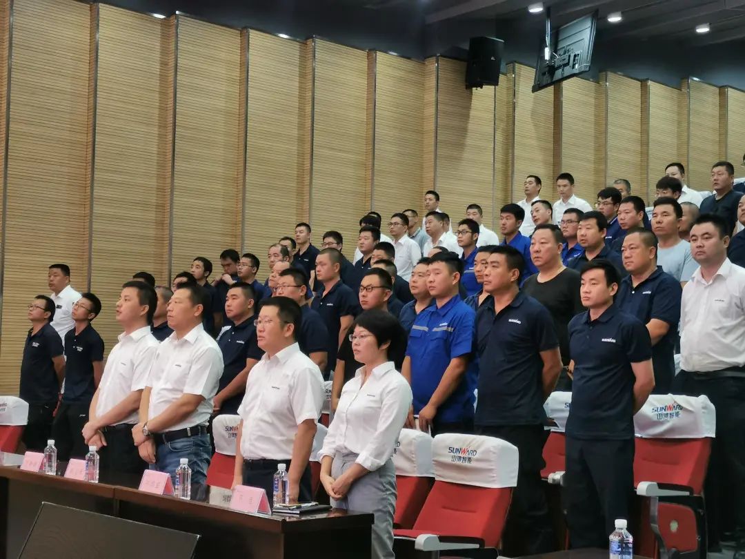 优德88智能挖掘机事业部启动2021服务手艺评定暨服务万里行总结大会