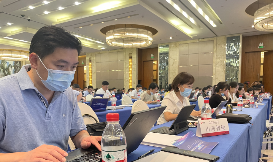 2小时、67个问题，，，，，，在投资者网上整体接待日活动上他们说了这些→