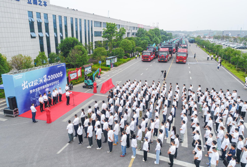 里程碑！优德88智能出口欧洲第20000台暨大型挖掘机批量交付仪式乐成举行