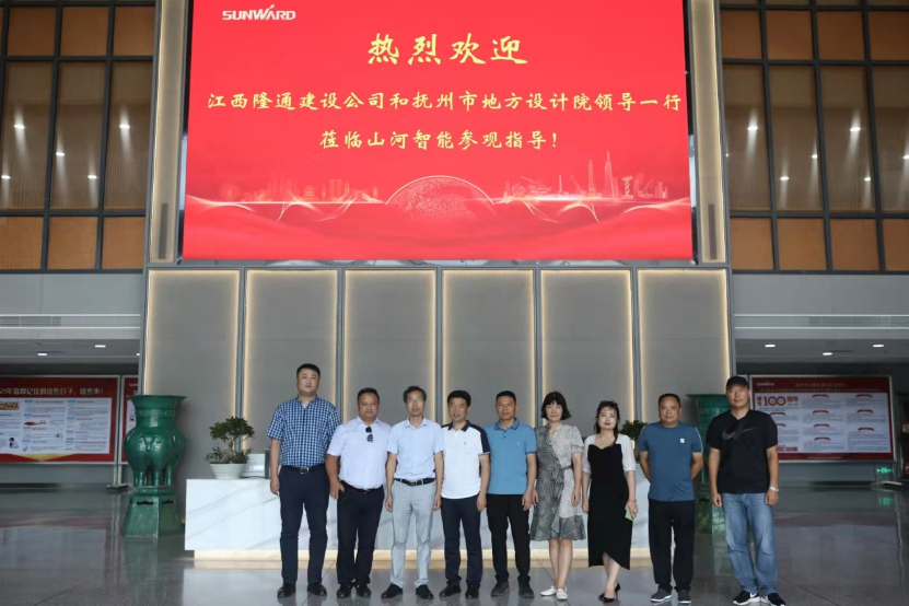 创富故事 | 十年桩基所向披靡！他打造了一支优德88智能“施工天团”