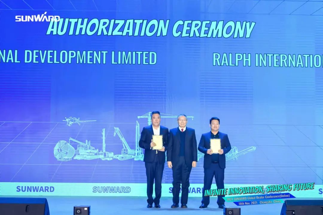 加速推进国际市场结构！优德88智能2021全球署理商大会乐成召开