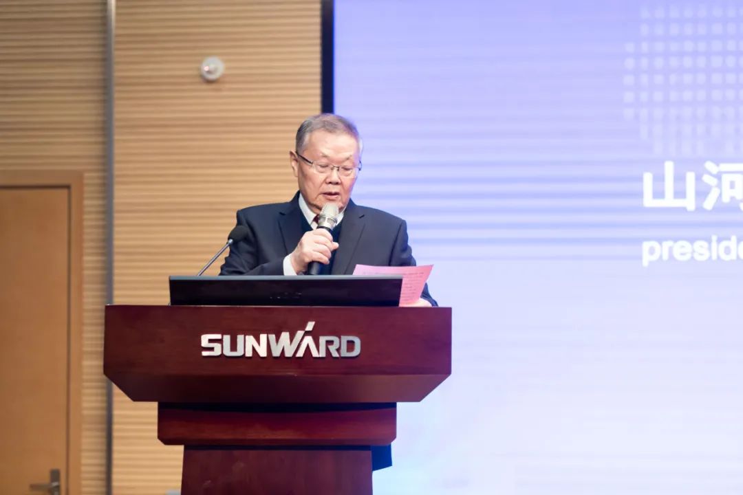 2021年“一带一起”（长沙）科技相助交流会在优德88智能召开