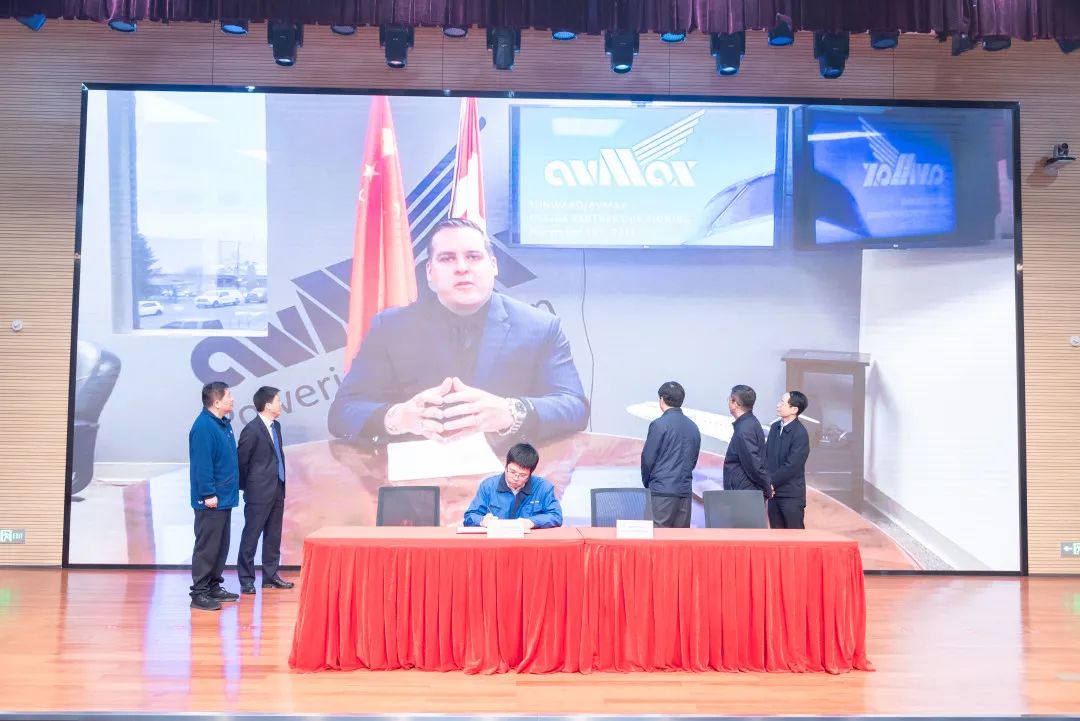 2021年“一带一起”（长沙）科技相助交流会在优德88智能召开