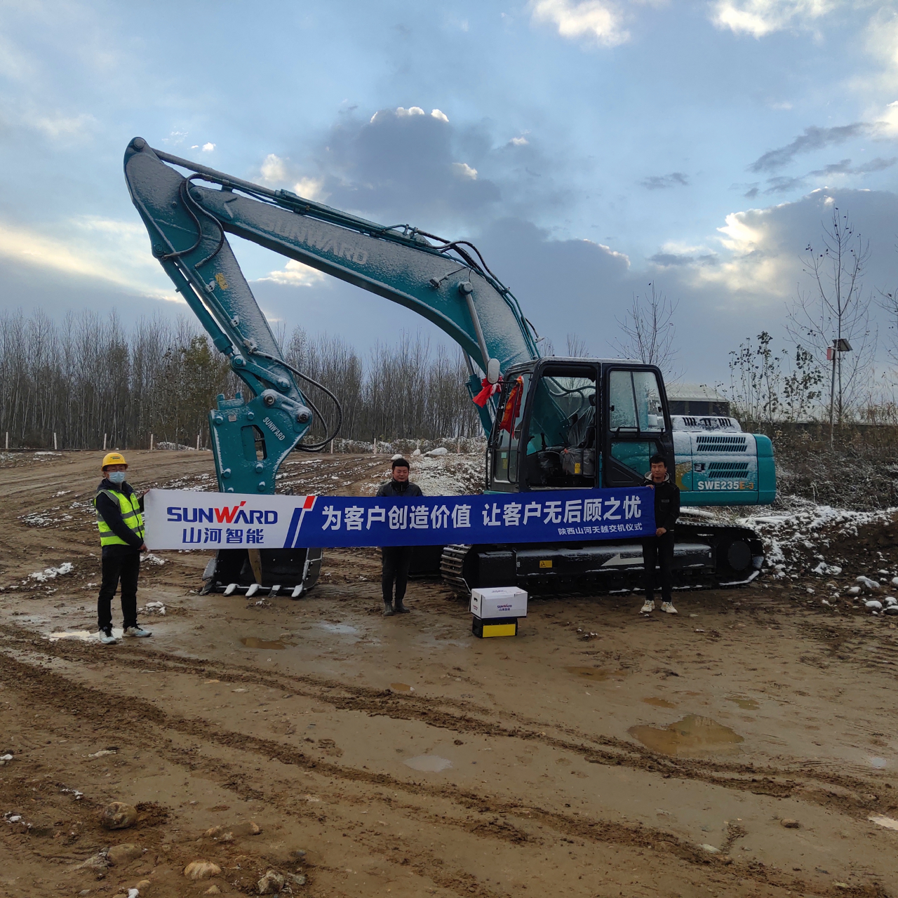 创富故事 | 从皑皑白雪到向阳而生，，，，一位神秘大咖的优德88情结