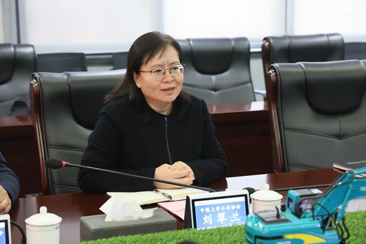 中国上市公司协会党委委员、副秘书长刘翠兰一行调研优德88智能