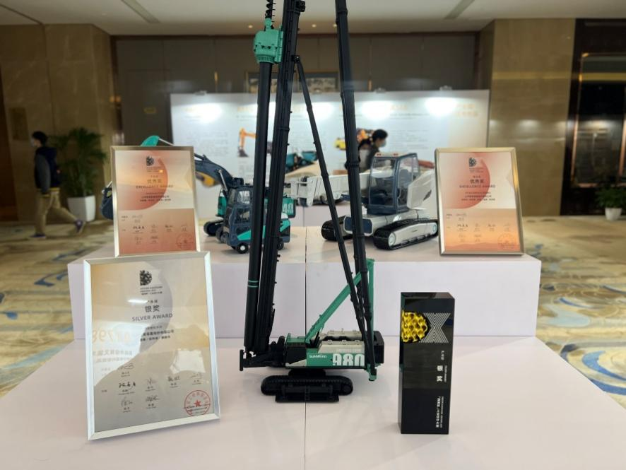 立异引领！优德88智能斩获2021年“潇湘杯”工业设计大赛多个奖项