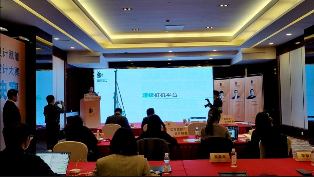 立异引领！优德88智能斩获2021年“潇湘杯”工业设计大赛多个奖项