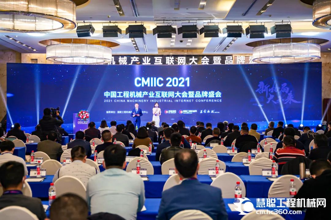 奖！奖！奖！优德88智能多个产品荣登2021年度工程机械明星产品榜