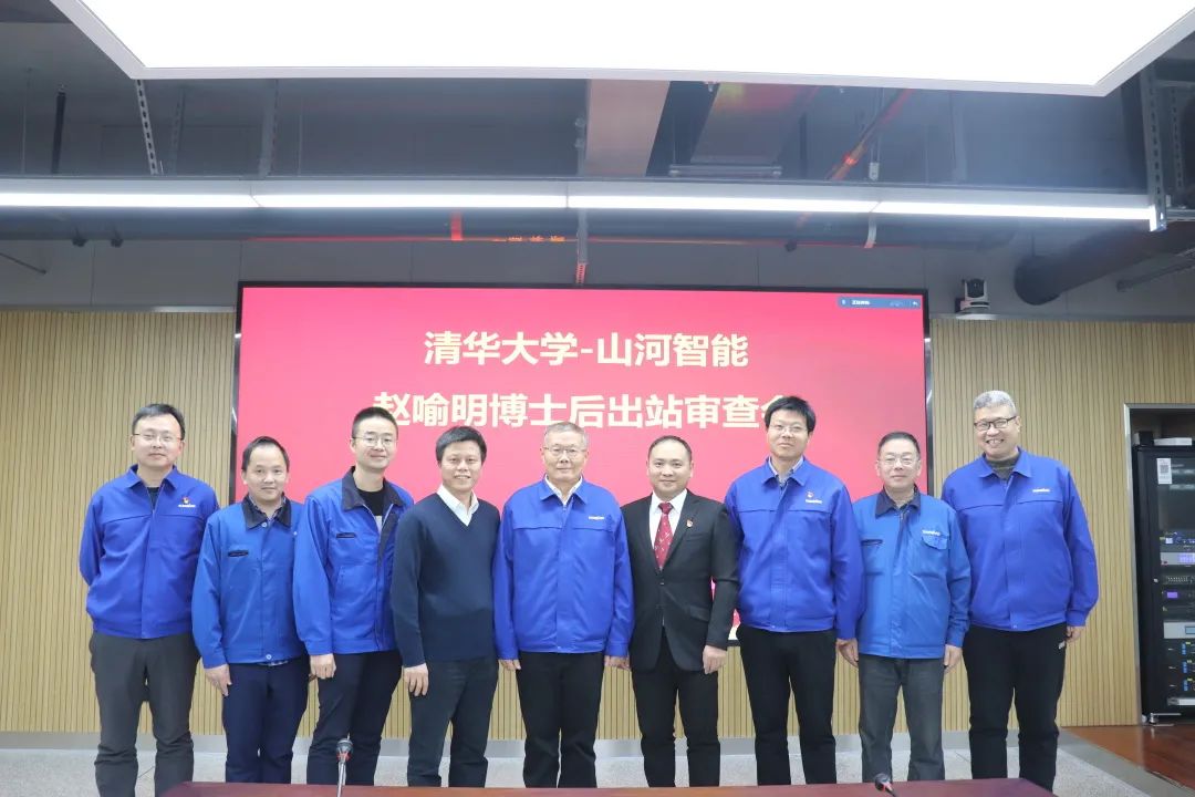 博士厥后了！优德88智能联合清华大学作育优质人才助力企业生长