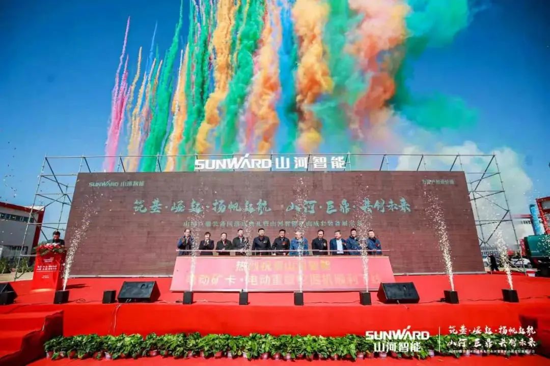 请回覆2021！邀您一起回首优德88智能2021年精彩瞬间