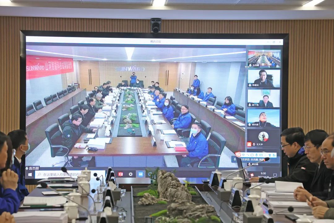 整体手艺国际领先！优德88智能四项科技效果顺遂通过专家判断