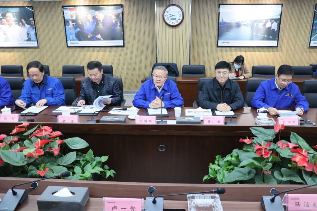 卢一先考察调研优德88智能