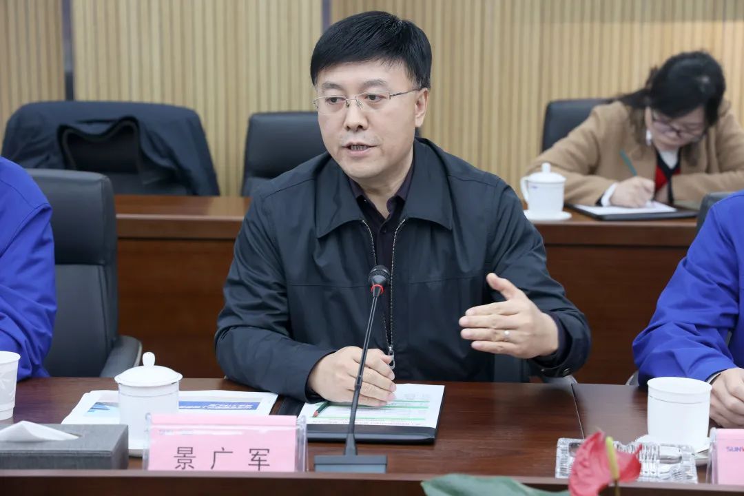 卢一先考察调研优德88智能